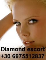 Diamond Escort 6975512837